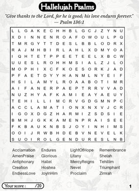 puzzle example image